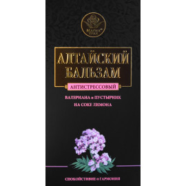 Бальзам Алтайский Антистрессовый 250 мл Магия Трав