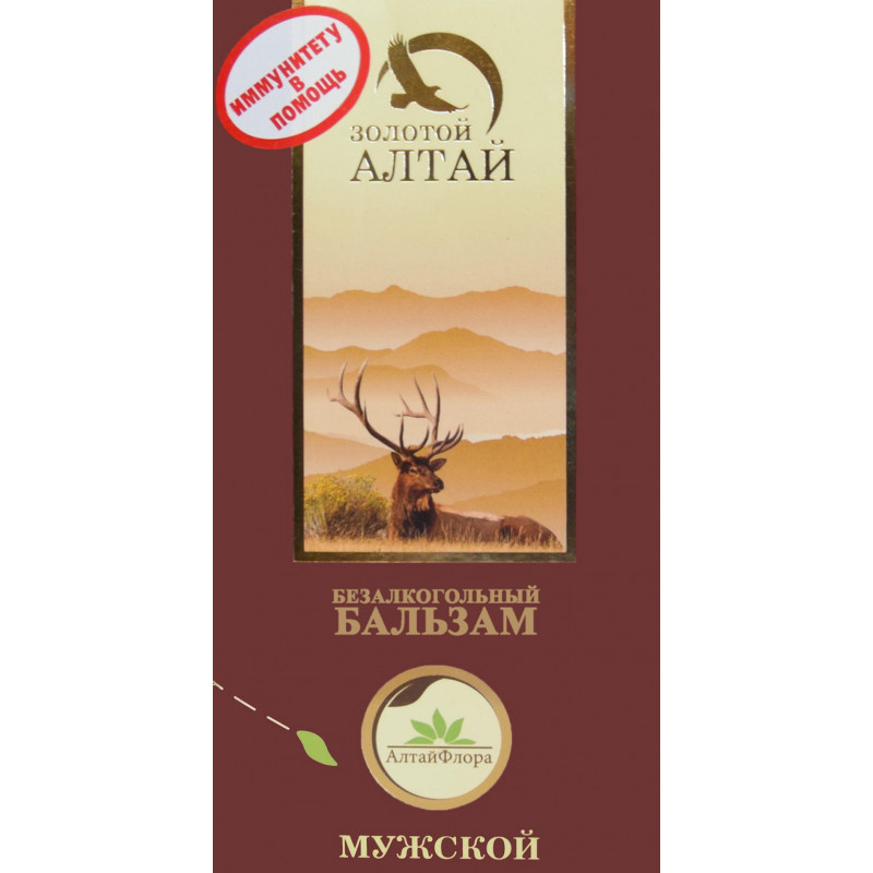Бальзам Мужской 250 мл Золотой Алтай