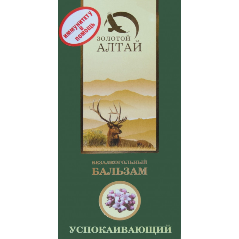 Бальзам Успокаивающий 250 мл Золотой Алтай