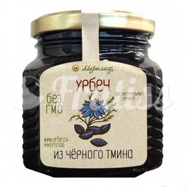 Урбеч из чёрного тмина 230 гр.