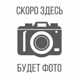 Подставка под казан 12 л